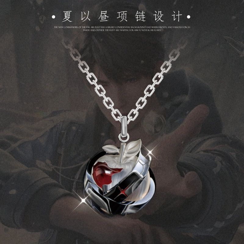 Cosplay Prop Making - Kalung Liontin Love and Deepspace Caleb,