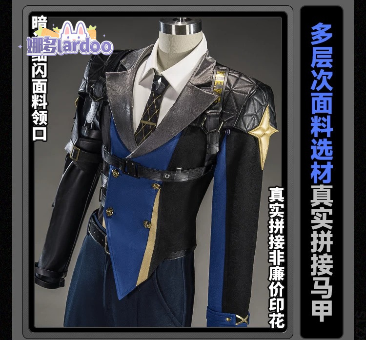 Cosplay Prop Making - Kostum Cosplay Severian Lowell dari Game