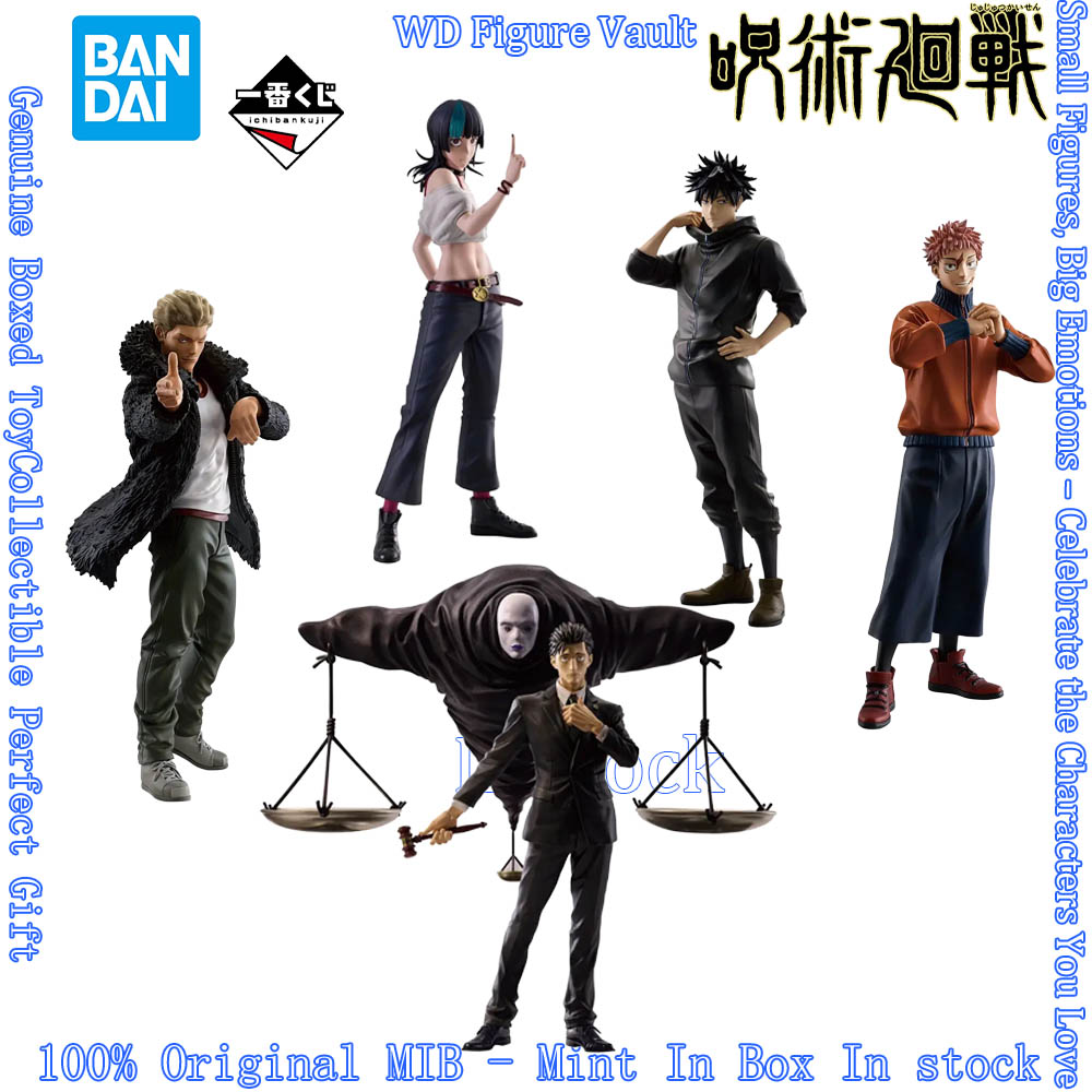 Good Smile Company Pop Up Parade - Permainan Ichiban Kuji Jujutsu Kaisen: Yuji