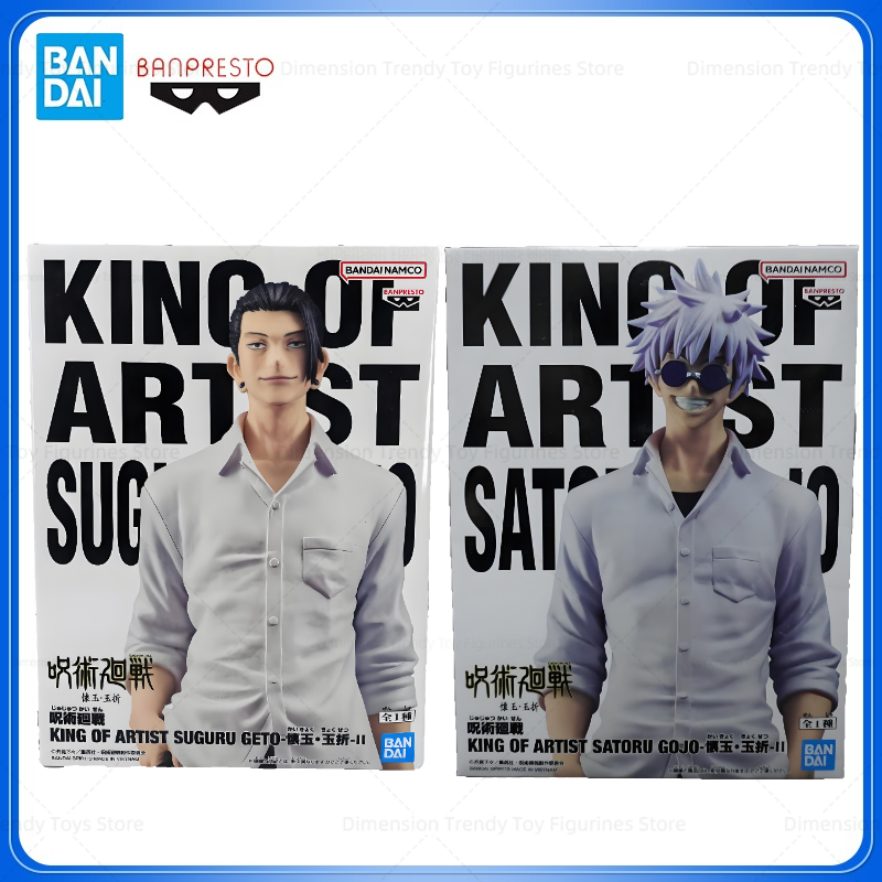Good Smile Company Pop Up Parade - Bandai Tersedia Banpresto Anime Asli Jujitsu