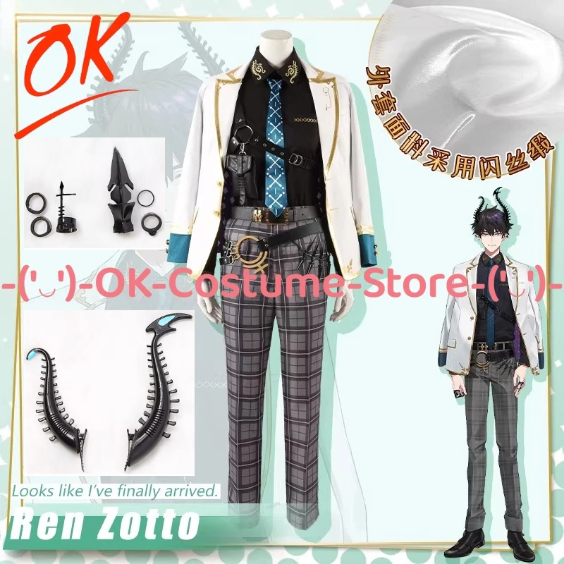 Prop En Cosplay - [Ukuran Khusus] NIJISANJI EN ILUNA Ren