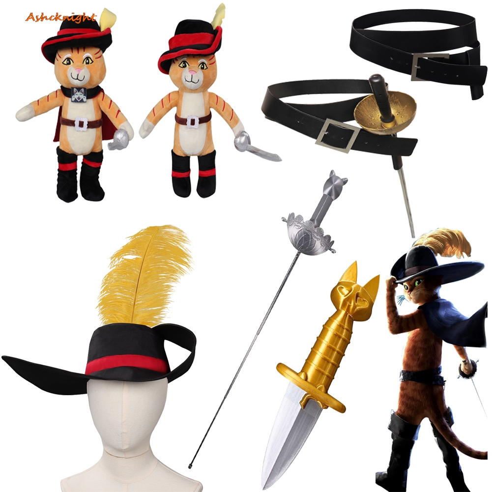 Cosplay Prop Dagger - Puss Into Boots Cosplay Topi Pendekar