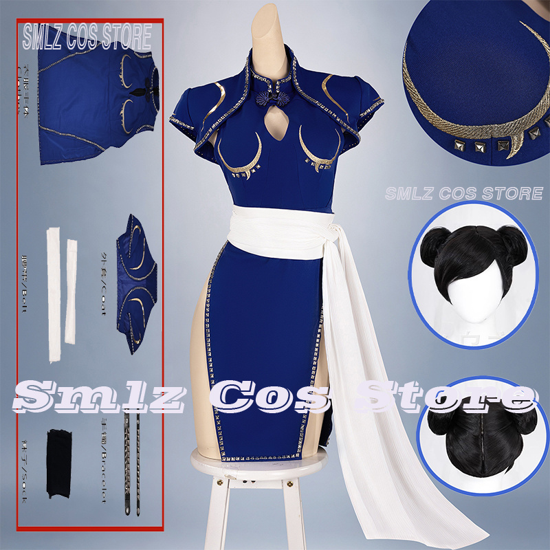 Cosplay Prop Making - Kostum Cosplay Blue Chun-Li Anime SF