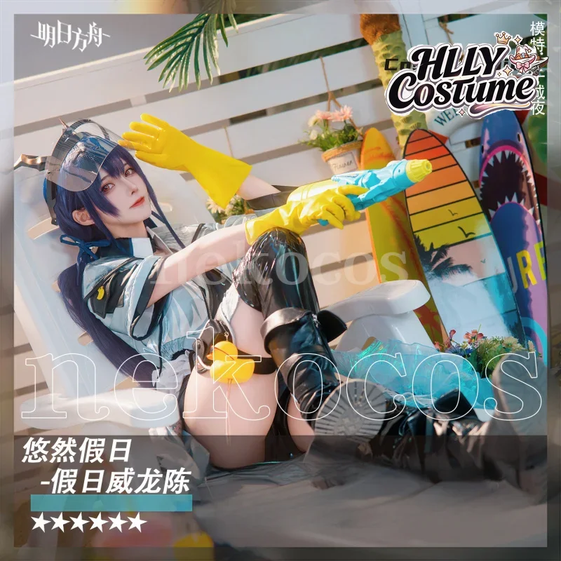 Kostum Cosplay Arknights CH‘EN - Prop En Cosplay ulasan dan harga