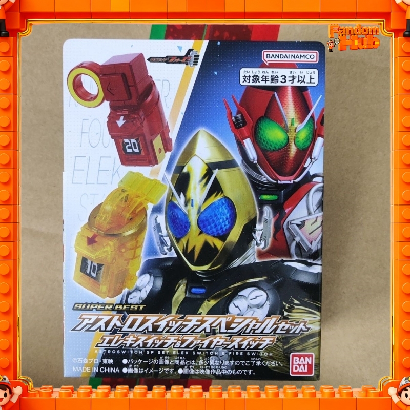 Bandai Kamen Rider FOURZE DX E - Cosplay Fire Prop ulasan dan harga