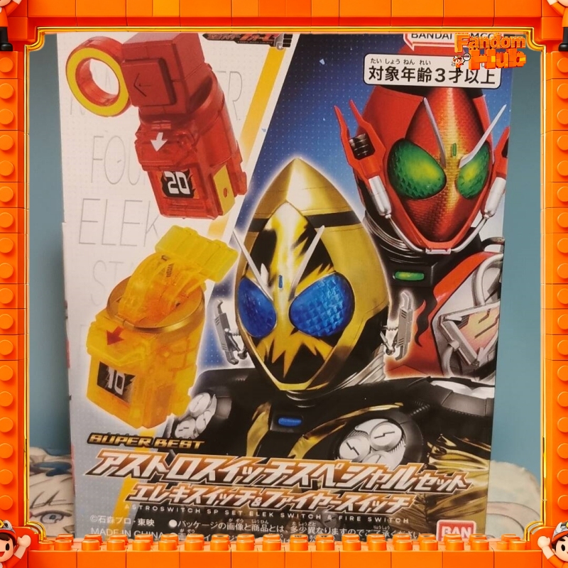 Bandai Kamen Rider FOURZE DX E - Cosplay Fire Prop ulasan dan harga