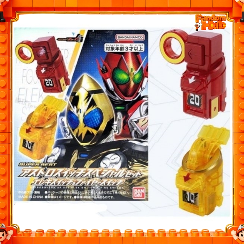 Bandai Kamen Rider FOURZE DX E - Cosplay Fire Prop ulasan dan harga