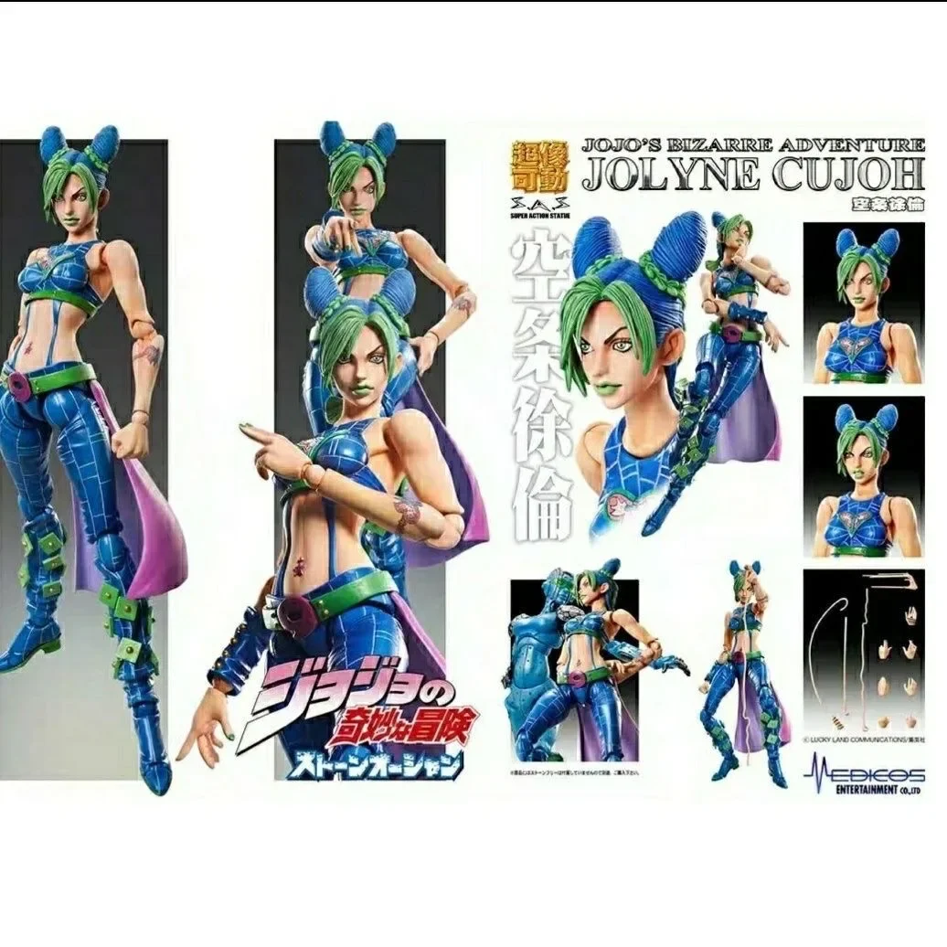Patung aksi Super 17cm tokoh a - Good Smile Company Pop Up Parade ulasan dan harga