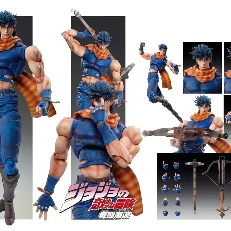Patung aksi Super 17cm tokoh a - Good Smile Company Pop Up Parade ulasan dan harga