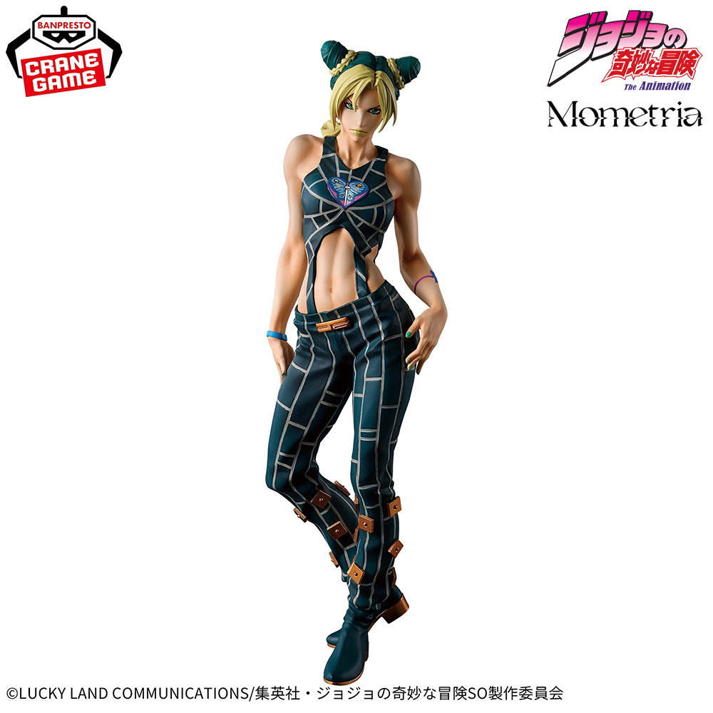 Banpresto Mometria JoJo's Biza - Good Smile Company Pop Up Parade ulasan dan harga