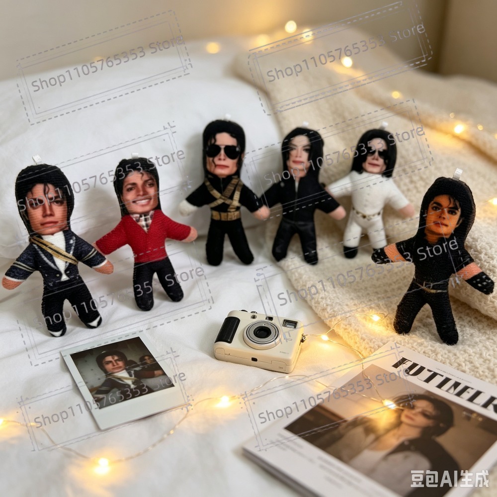 Boneka Plush Michael Jackson C - Cosplay Prop Making ulasan dan harga