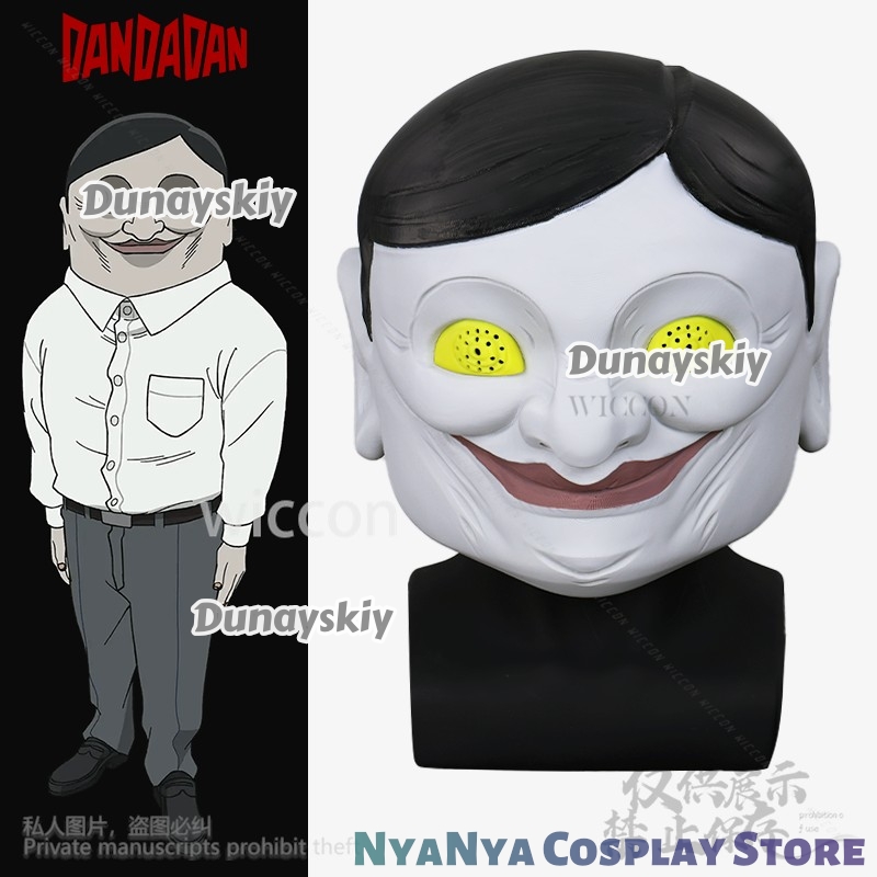 Kostum Cosplay Anime DAN DA DA - Cosplay Prop 3D Print Settings ulasan dan harga
