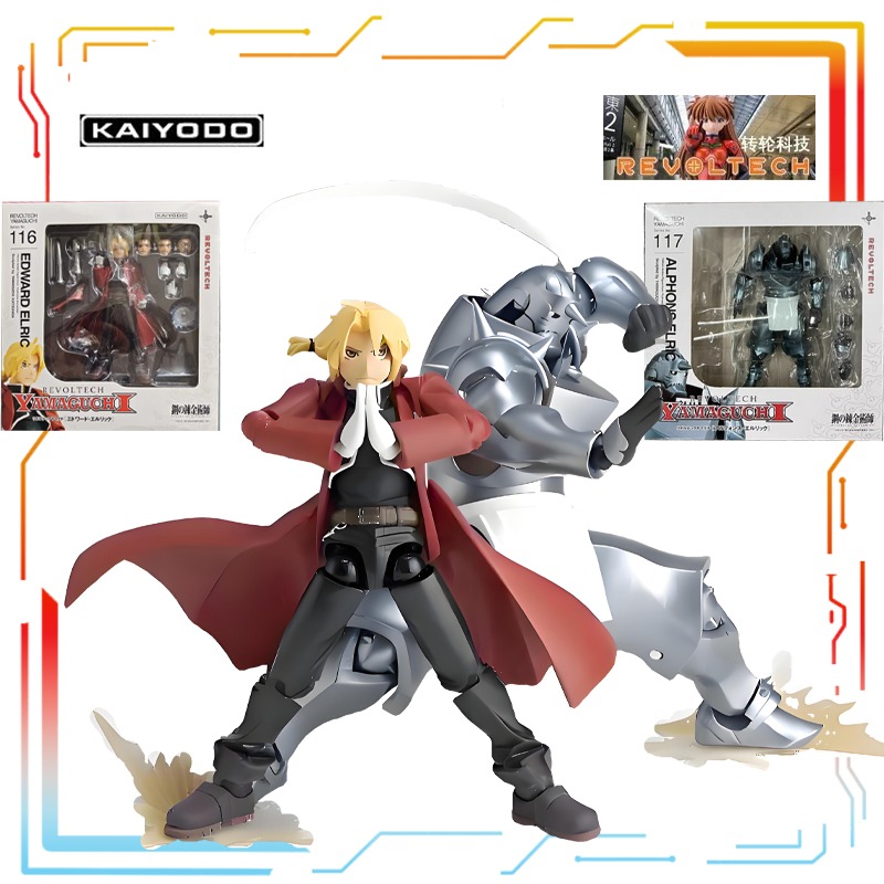 Kaiyodo Seri Boneka Bergerak J - Good Smile Company Pop Up Parade ulasan dan harga