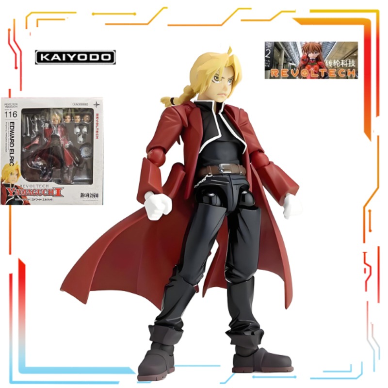 Kaiyodo Seri Boneka Bergerak J - Good Smile Company Pop Up Parade ulasan dan harga