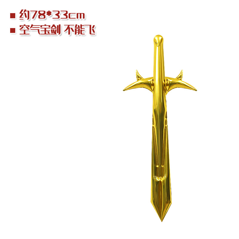 Pakaian anak-anak balon pedang - Cosplay Prop Dagger ulasan dan harga