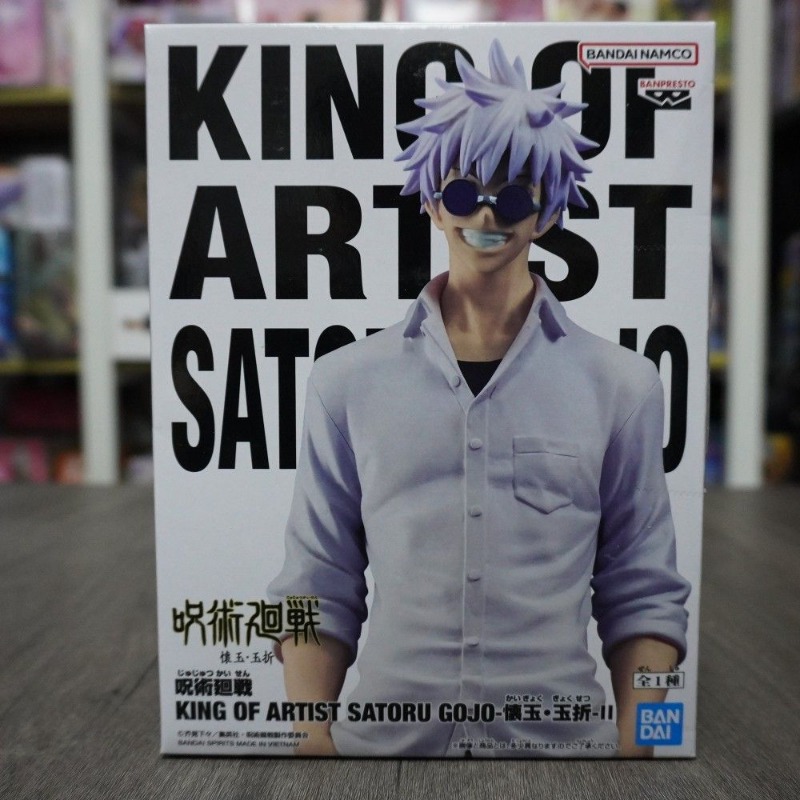 Bandai Tersedia Banpresto Anim - Good Smile Company Pop Up Parade ulasan dan harga