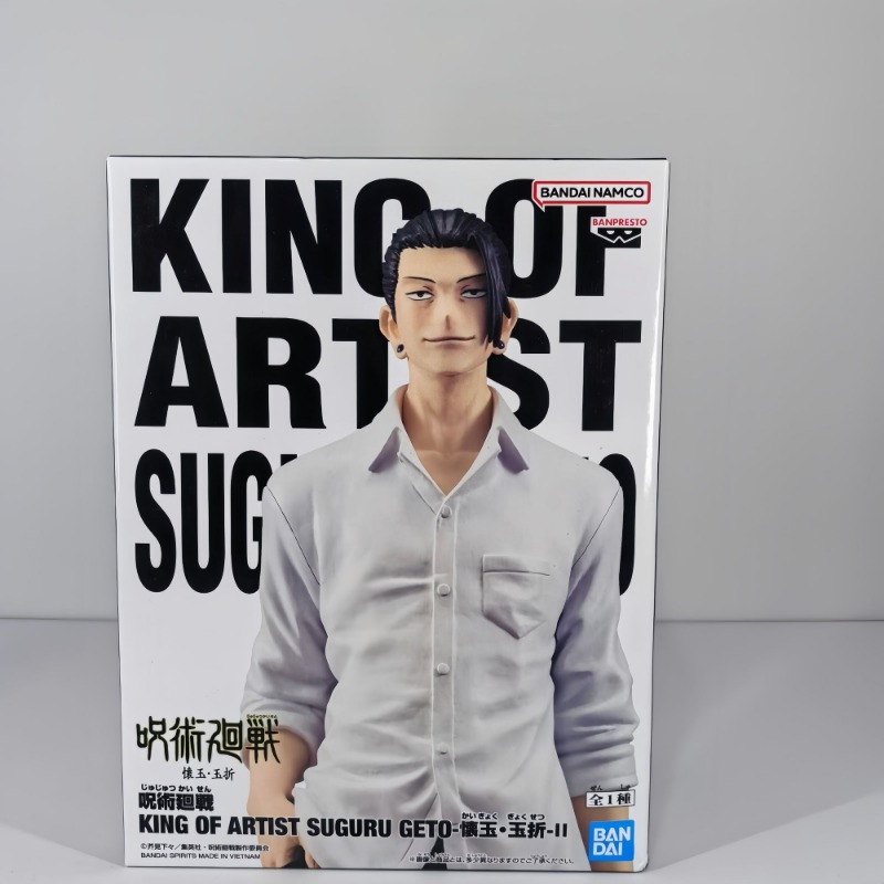 Bandai Tersedia Banpresto Anim - Good Smile Company Pop Up Parade ulasan dan harga