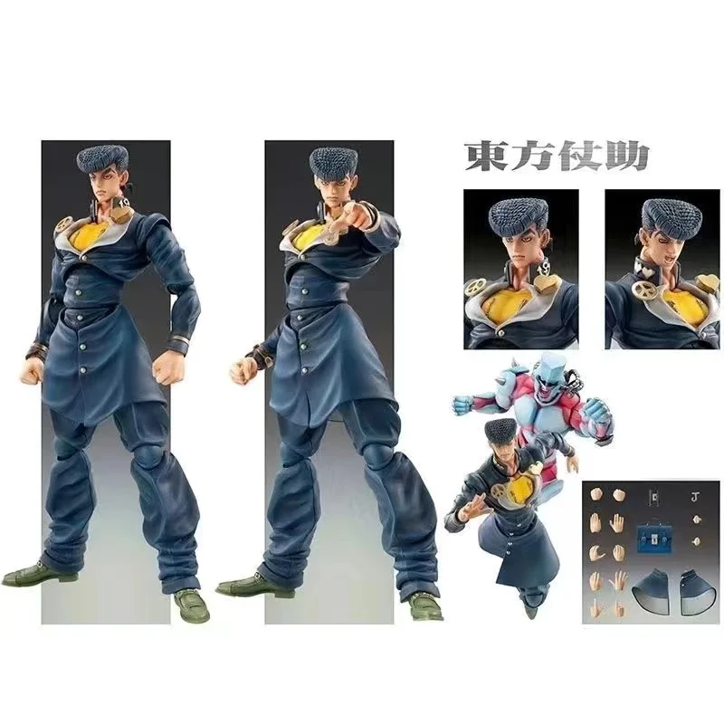 Figur Aksi Anime Jojo Bizarre  - Good Smile Company Pop Up Parade ulasan dan harga