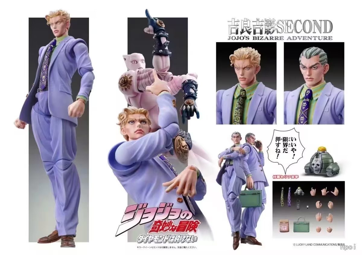Figur Aksi Anime Jojo Bizarre  - Good Smile Company Pop Up Parade ulasan dan harga
